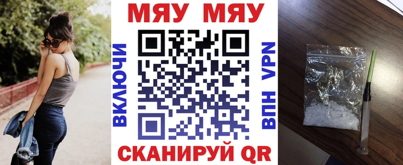 Купить наркотики сайты Дятьково Кокаин  Марихуана  МЕФ  ГАШ 