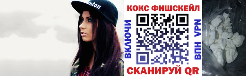 COCAIN Боливия  Дятьково 
