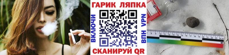 купить сайты дарк нет наркотические препараты ГАШ гарик Дятьково mega как войти