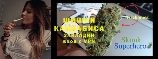 прущая мука Гусь-Хрустальный