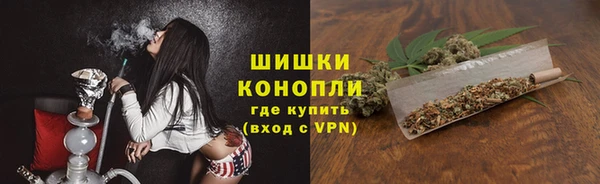 прущая мука Гусь-Хрустальный