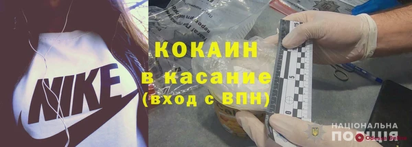 mix Артём