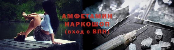 mix Артём