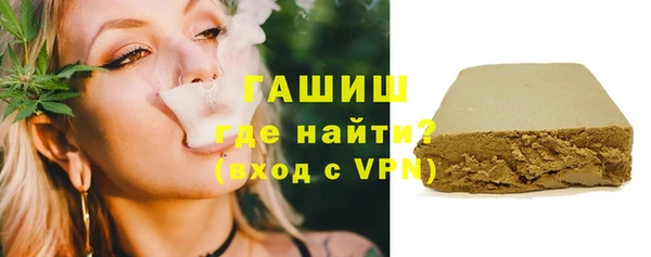спайс Гусев