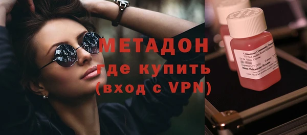 прущая мука Гусь-Хрустальный