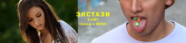 MDMA Гусиноозёрск