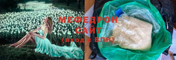 кокаин перу Ачинск