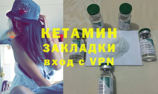 героин Дмитриев