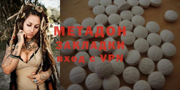 спайс Гусев