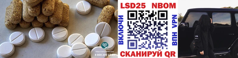 Лсд 25 экстази кислота  Дятьково 