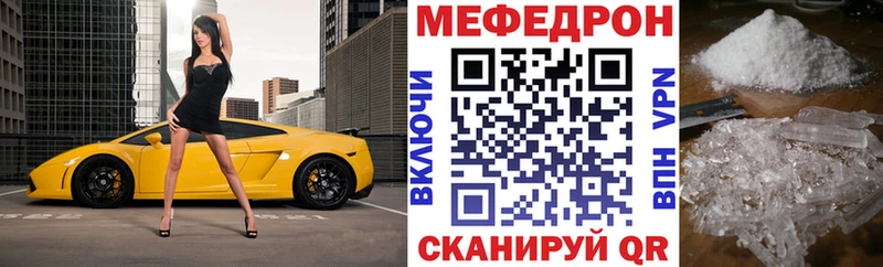blacksprut сайт  Дятьково  Меф мука 