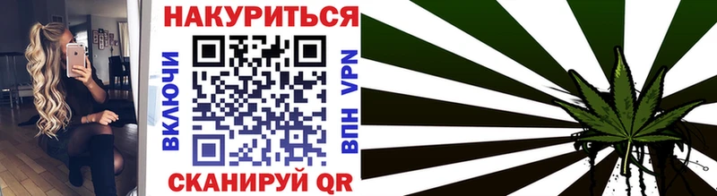 Шишки марихуана семена Дятьково